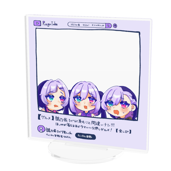 アクリルフィギュア - 100x100mm