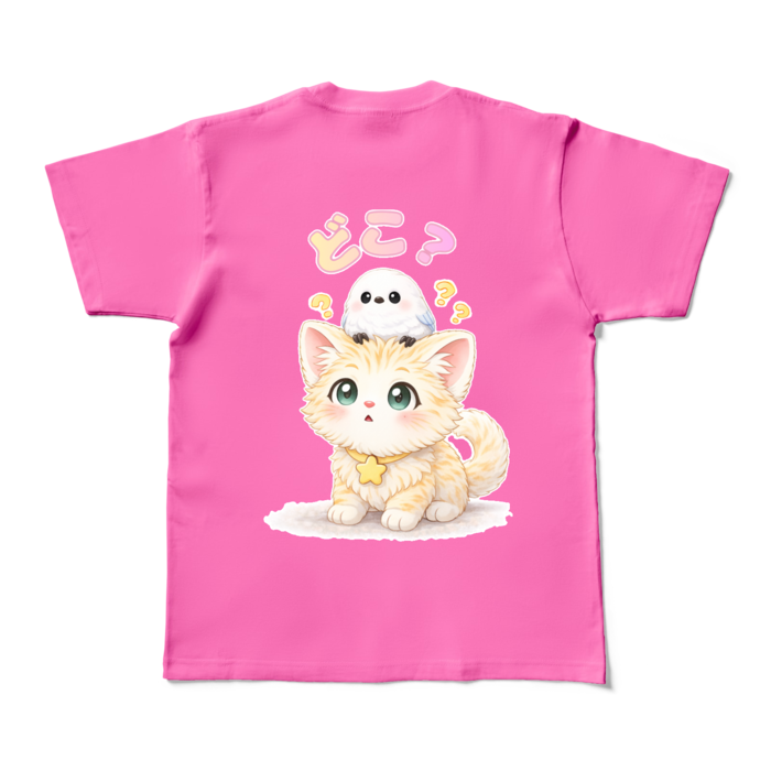 カラーTシャツ - M - ピンク (濃色)