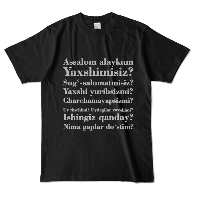 カラーTシャツ - L - ブラック (濃色)