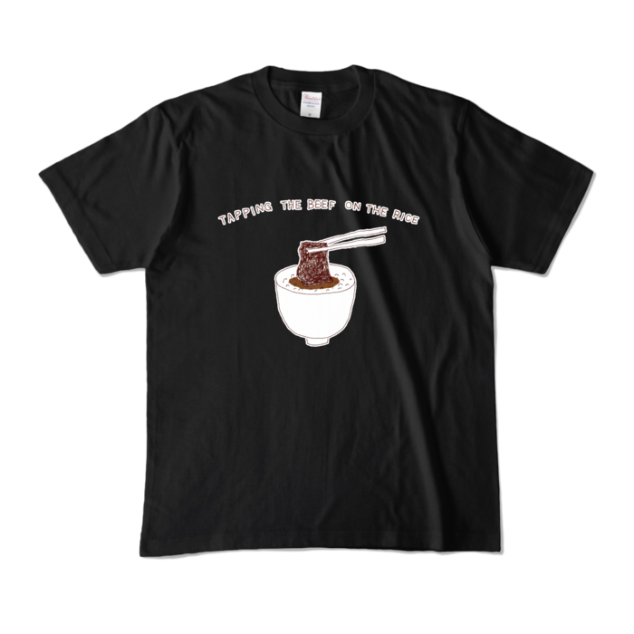 カラーTシャツ - M - ブラック (濃色)