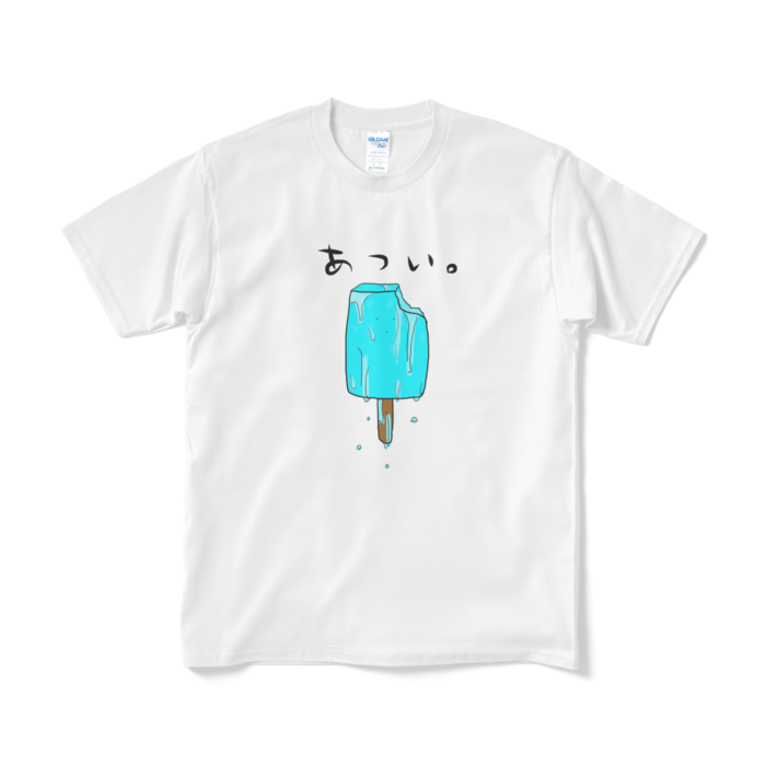 Tシャツ(短納期) - M - ホワイト