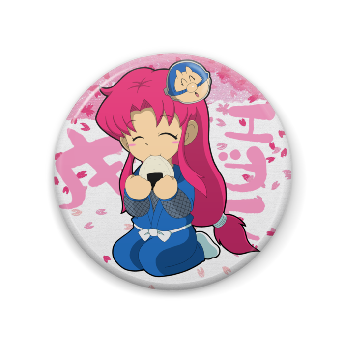 エビス丸♀ - 57mm(1)