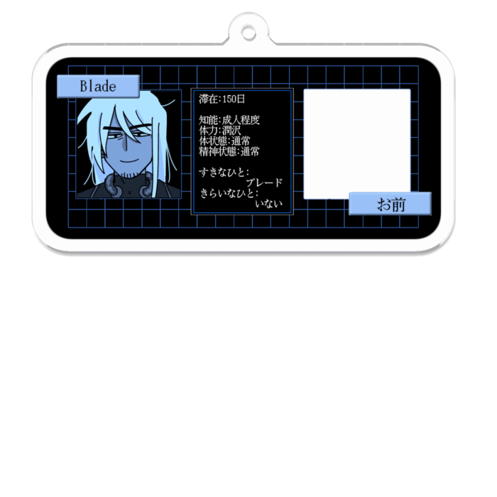 アクリルキーホルダー - 70 x 70 (mm)