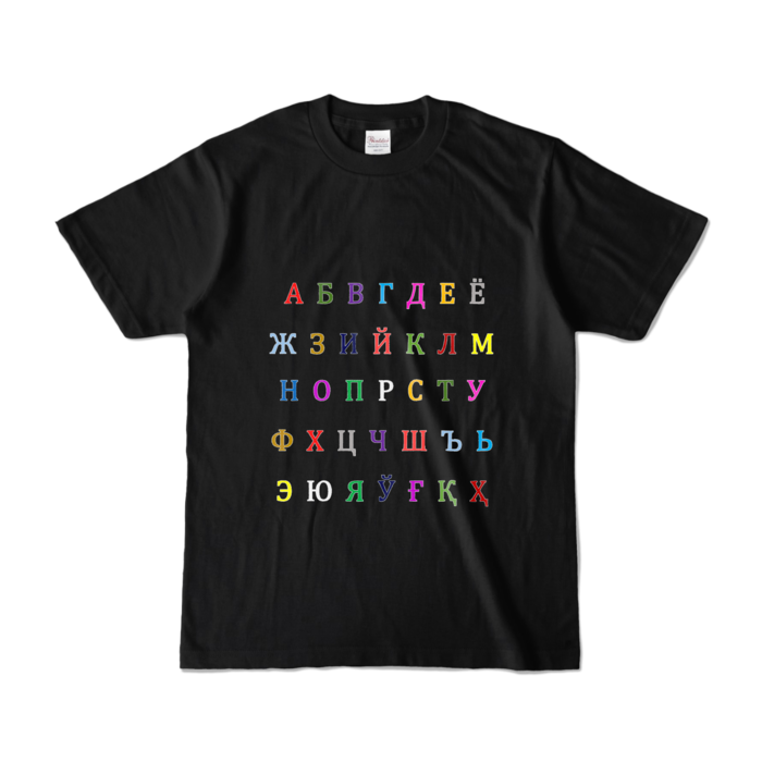 カラーTシャツ - S - ブラック (濃色)