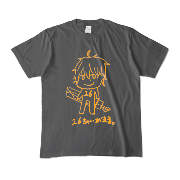 カラーTシャツ - M - チャコール (濃色)