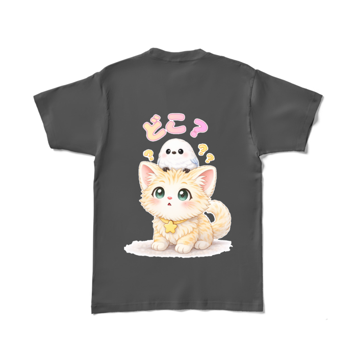 カラーTシャツ - L - チャコール (濃色)