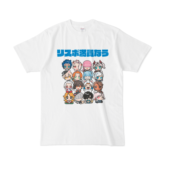 青チーム - L