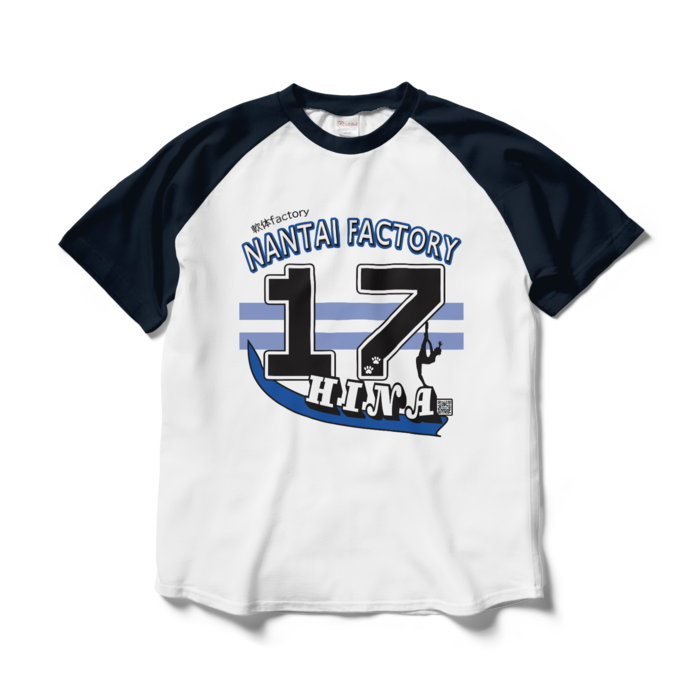 ラグランTシャツ - L - ホワイト×ネイビー