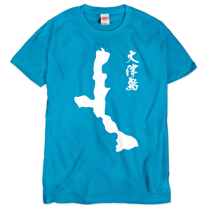 Tシャツ（シルクスクリーン印刷） - XL - ターコイズブルー