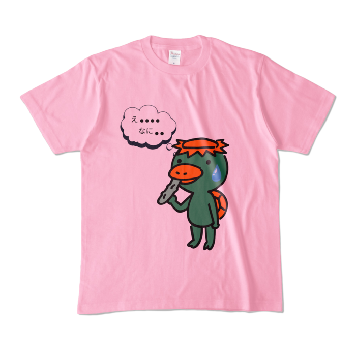 カラーTシャツ - M - ピーチ (淡色)