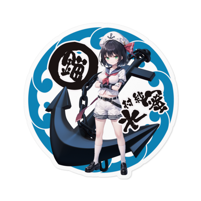 ステッカー - 100 x 100 (mm)