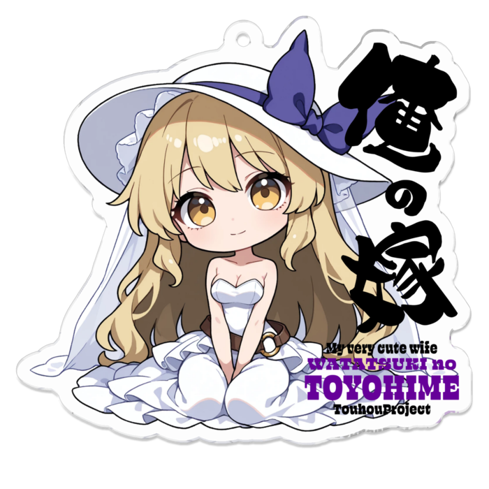 アクリルキーホルダー - 70 x 70 (mm)