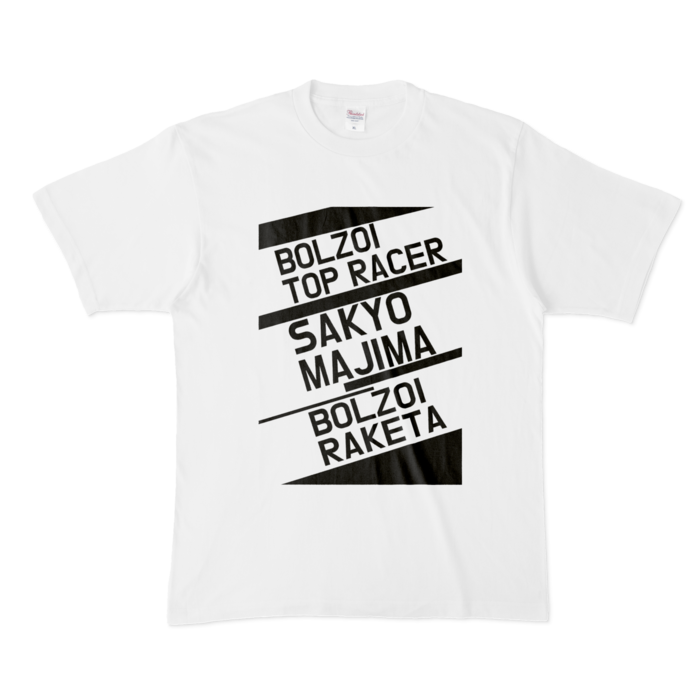 Tシャツ - XL - 白