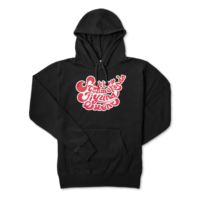 パーカー - M - ブラック