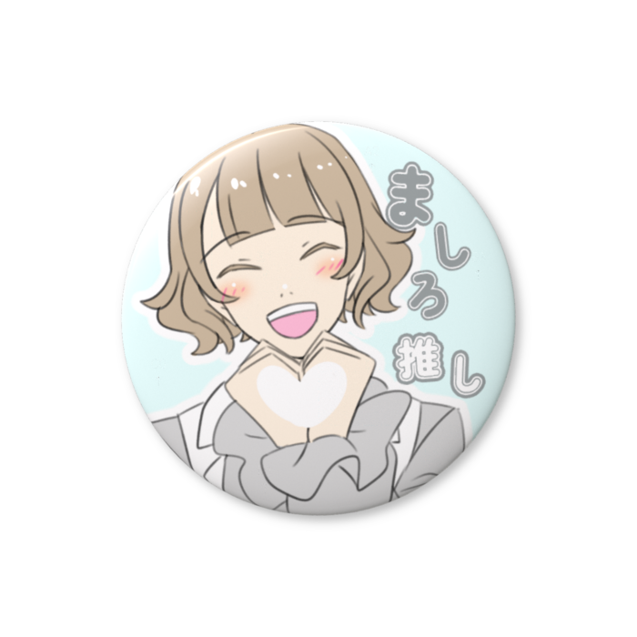 缶バッジ（バリュー） - 44mm