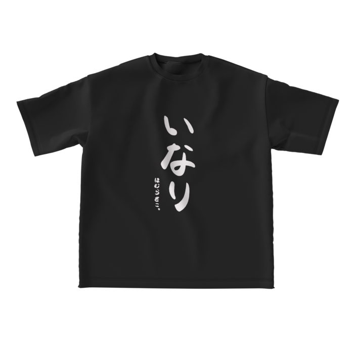 Lさいず