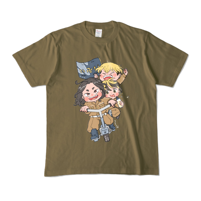 カラーTシャツ - M - オリーブ (濃色)