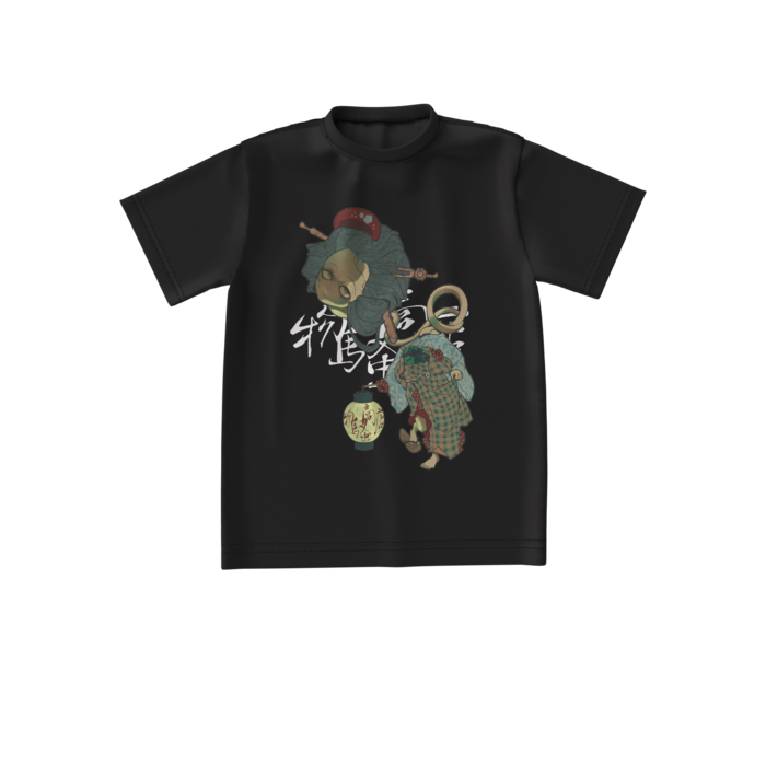 ビッグシルエットTシャツ - S - 正面