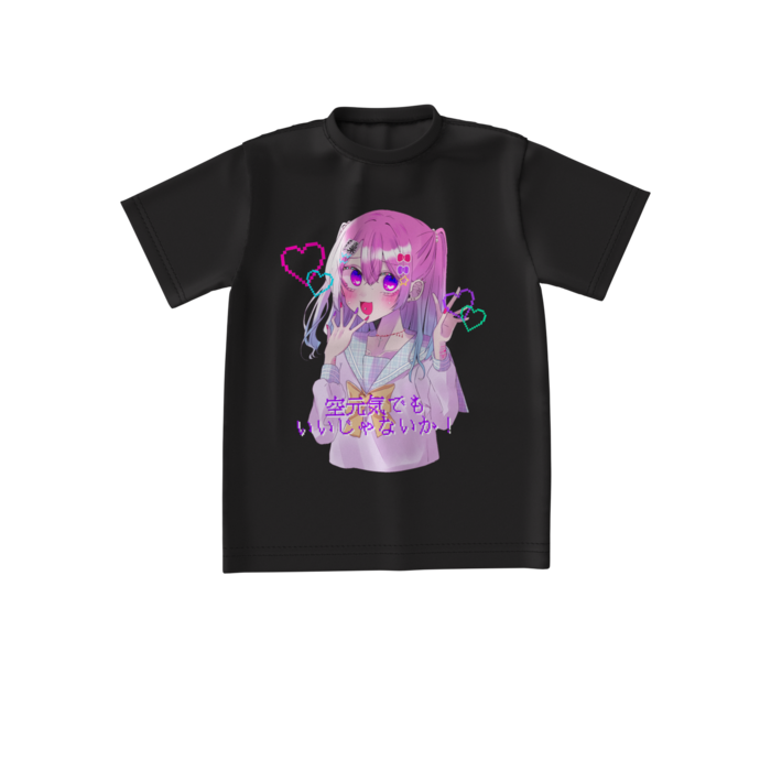 ビッグシルエットTシャツ - S - 正面