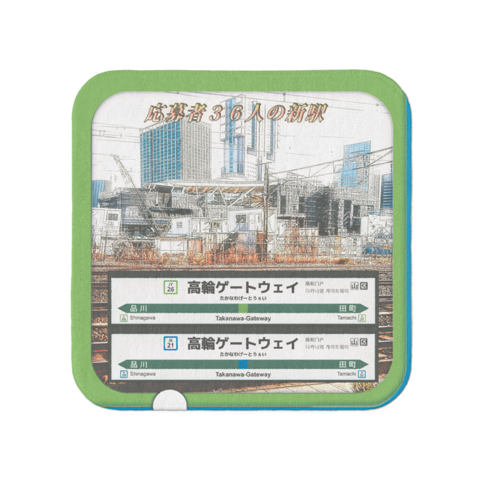 タオル - 小