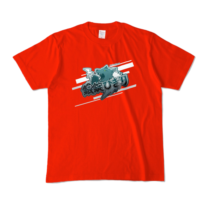 カラーTシャツ - M - レッド (濃色)