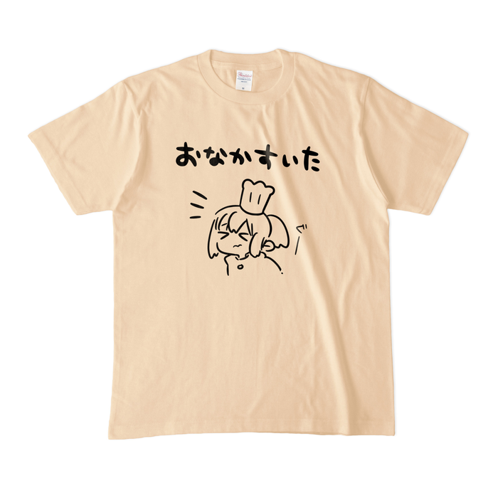 カラーTシャツ(淡色) - M - ナチュラル