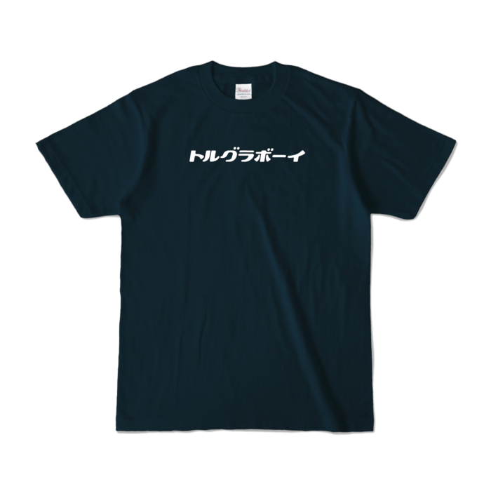 ボーイTシャツ - S - ネイビー (濃色)