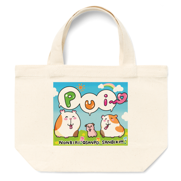 トートバッグ - S - プリント面積小