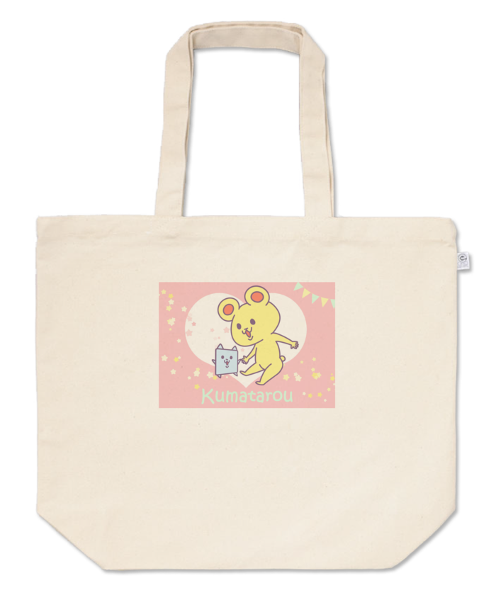 トートバッグ - L - プリント面積小