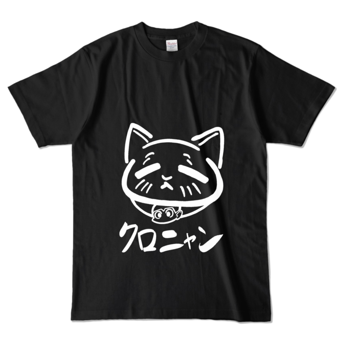 カラーTシャツ - L - ブラック (濃色)