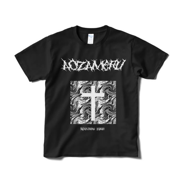 両面Tシャツ(短納期) - S - ¥3500