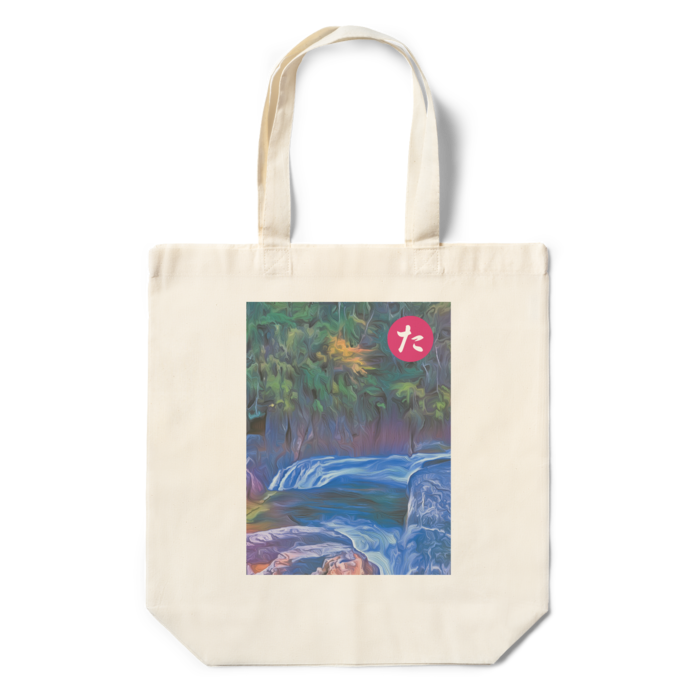 エコバッグ - 360×370×110(mm)