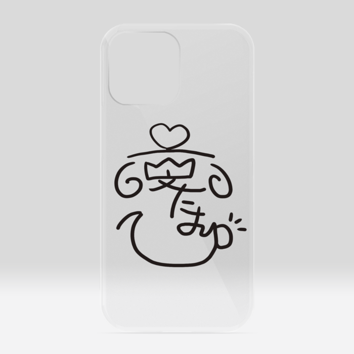 サイン入りiPhoneケース【くりあ】 - iPhone 13 Pro Max