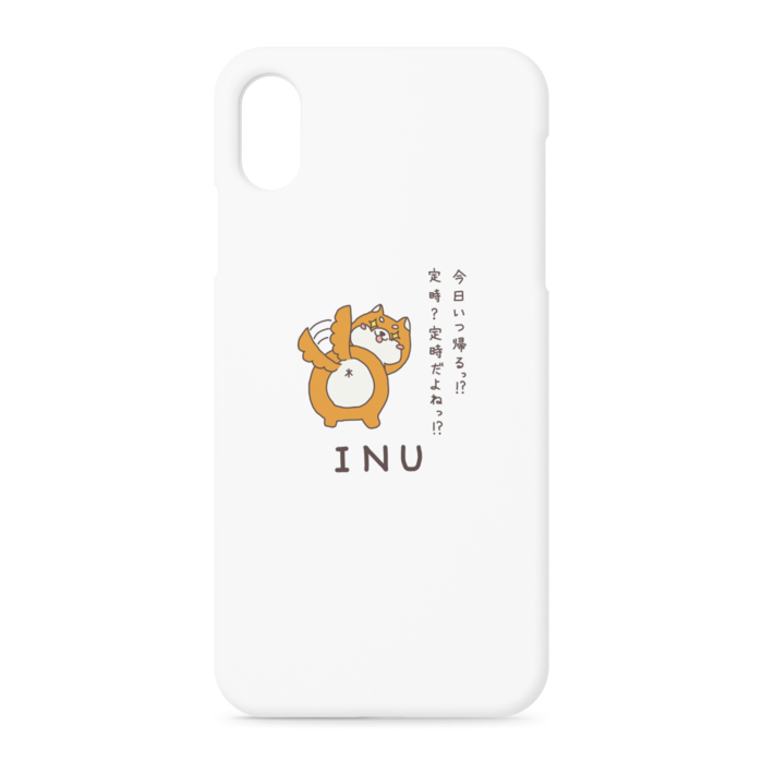 iPhoneケース - iPhone XSMax - 側面あり
