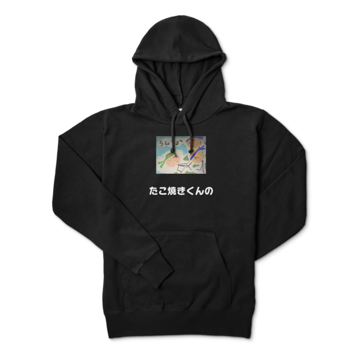 パーカー - M - ブラック