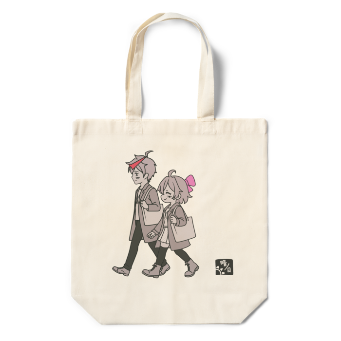 エコバッグ - 360×370×110(mm)