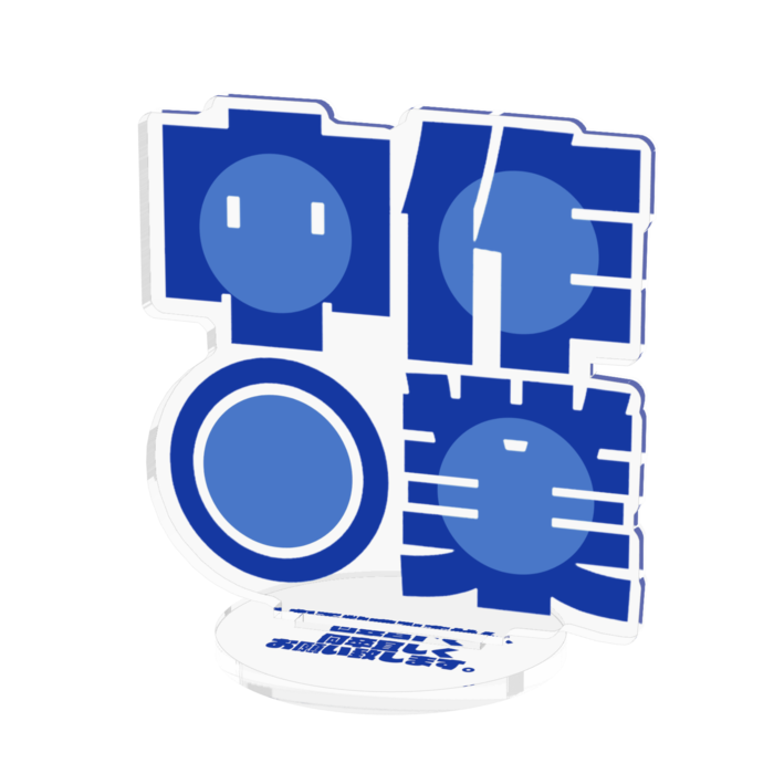 アクリルフィギュア - 70x70mm(8)