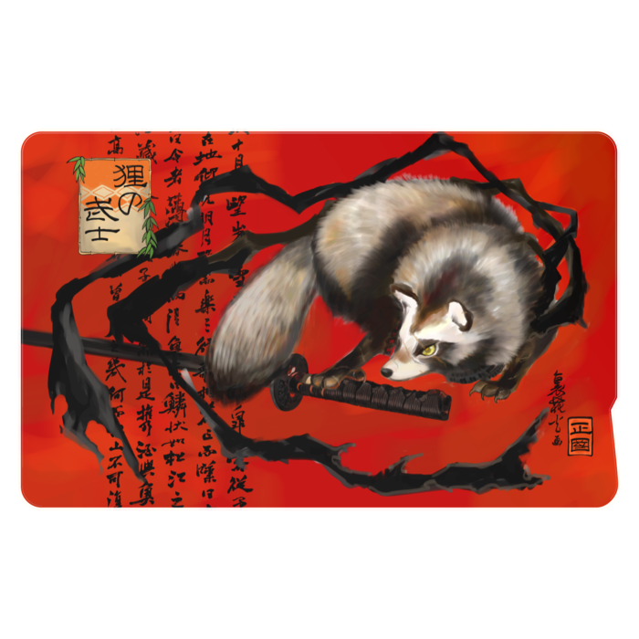 ICカードステッカー - 約85.7x53.9(mm)