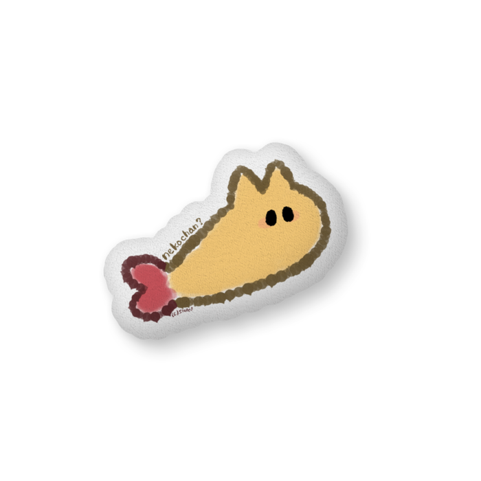 えびふらい色（きいろ）