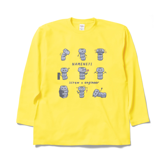 ロングスリーブTシャツ - XL - イエロー