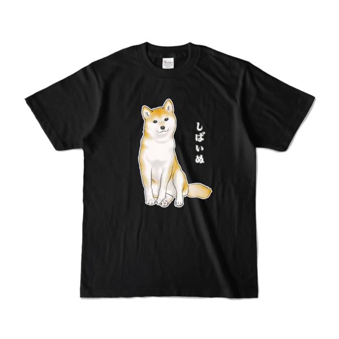 カラーTシャツ - S - ブラック (濃色) / Size S, Black