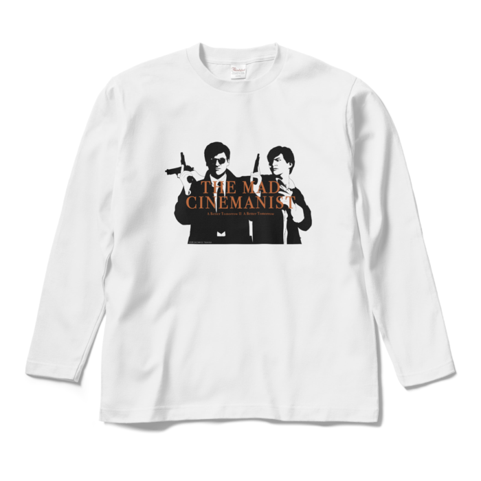 ロングスリーブTシャツ - M - ホワイト