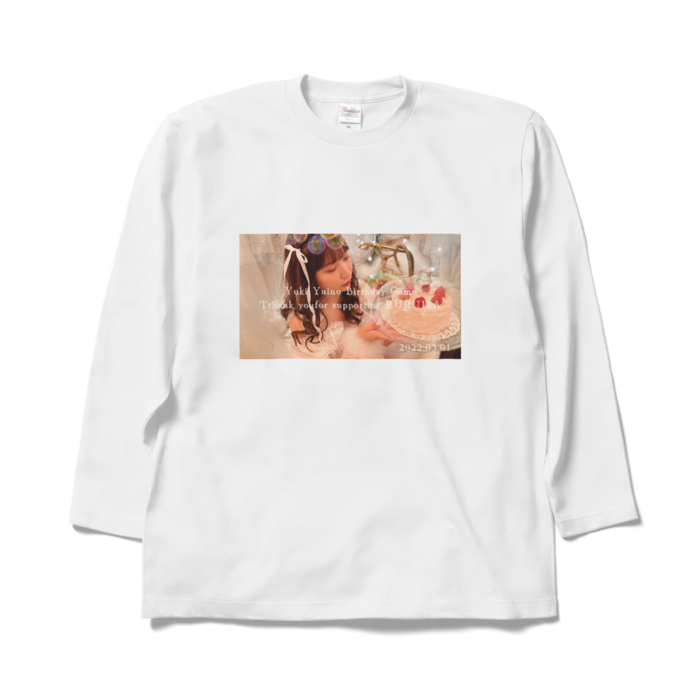 ロングスリーブTシャツ - XL - ホワイト