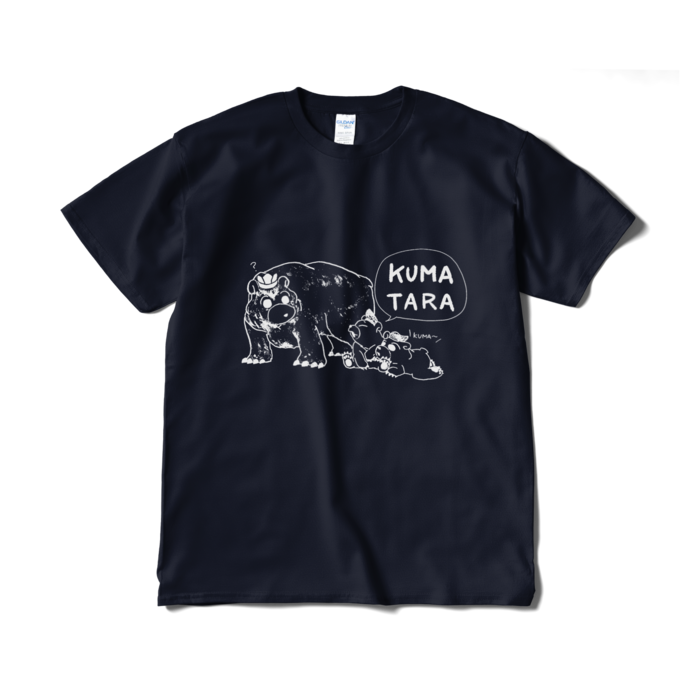 Tシャツ（短納期） - XL - ネイビー