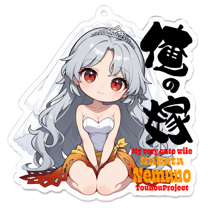 アクリルキーホルダー - 70 x 70 (mm)