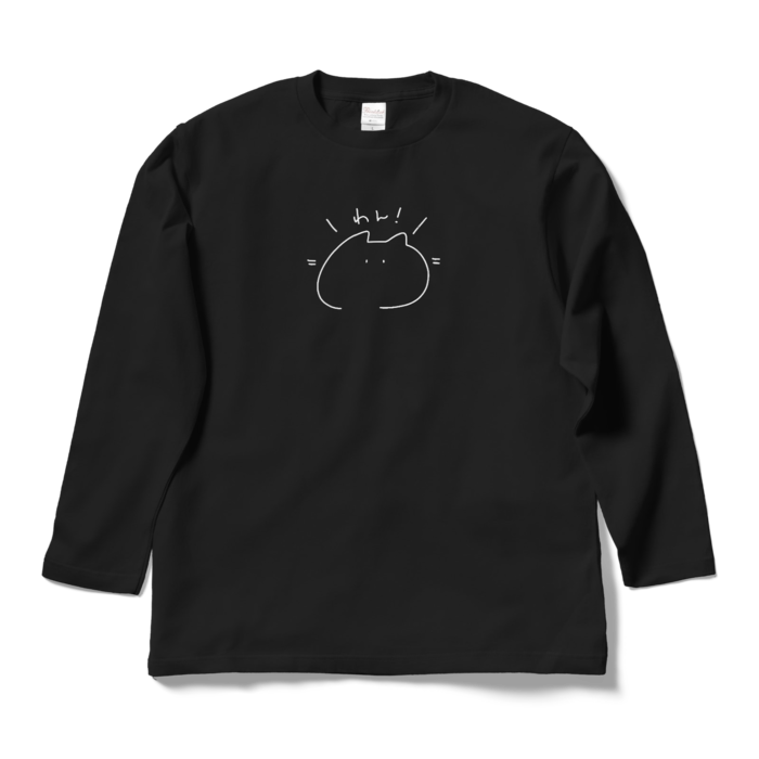 ロングスリーブTシャツ - L - ブラック