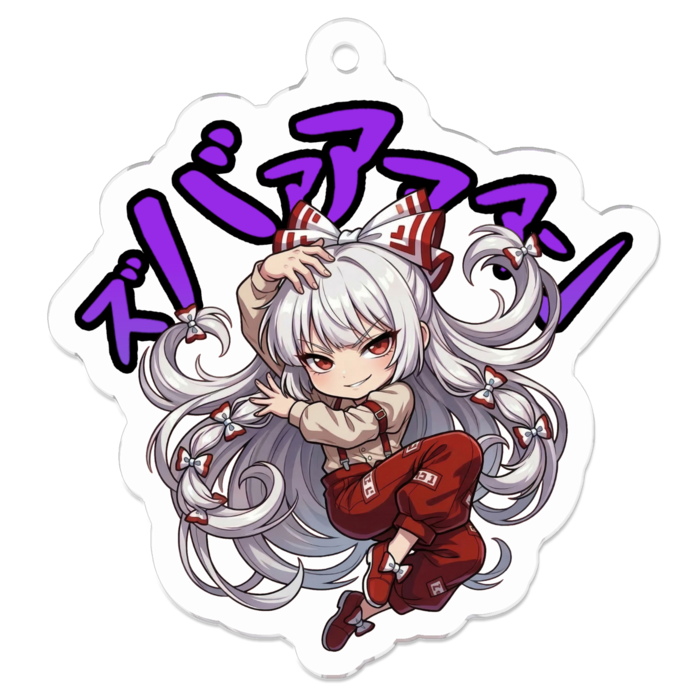 アクリルキーホルダー - 50 x 50 (mm)(1)