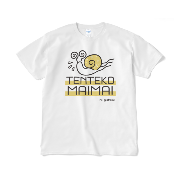 Tシャツ(短納期) - XL - ホワイト