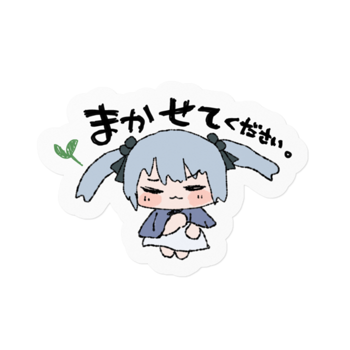 ステッカー - 160 x 160 (mm)