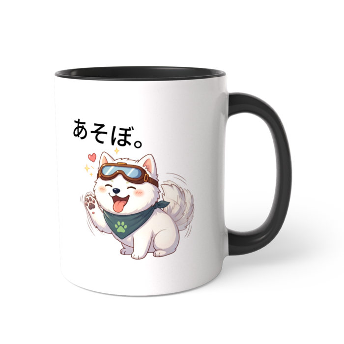 ツートンカラーマグカップ - 直径 8.2cm / 高さ 9.5cm(3)